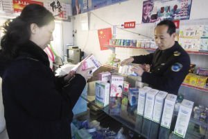 藥店銷售背后 那些醫藥代表與藥店不愿明說的秘密