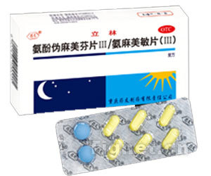 哈爾濱鵬程醫藥經銷 攜手中國虎網，共拓醫藥招商新藍海